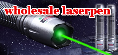 laserpen kopen
